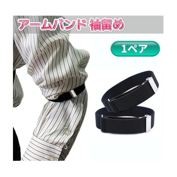 ★商品の発送は定形外郵便での発送となります。（代引支払は不可、荷物の追跡不可）★定形外郵便に関しては配送時の保証がございません。★化粧箱を外して簡易包装で発送する場合がございます。