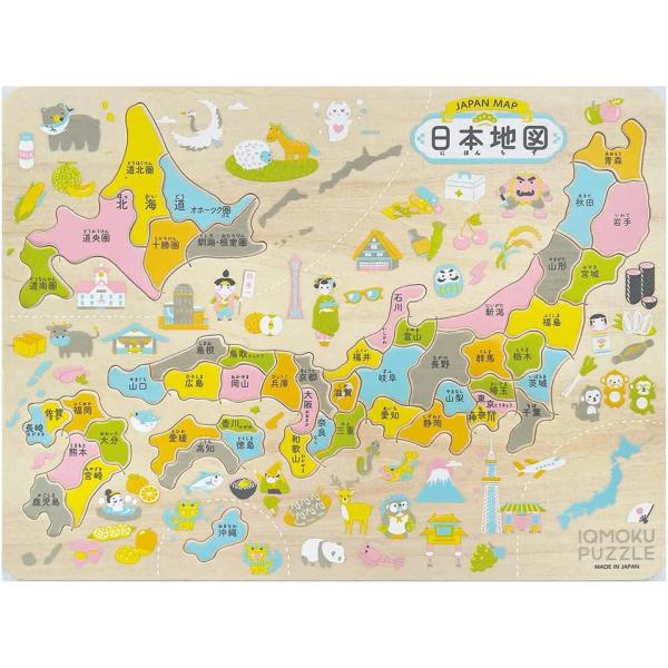 *もかもか① デビカ トレーニングパズル イクモク 木製知育パズル 日本地図