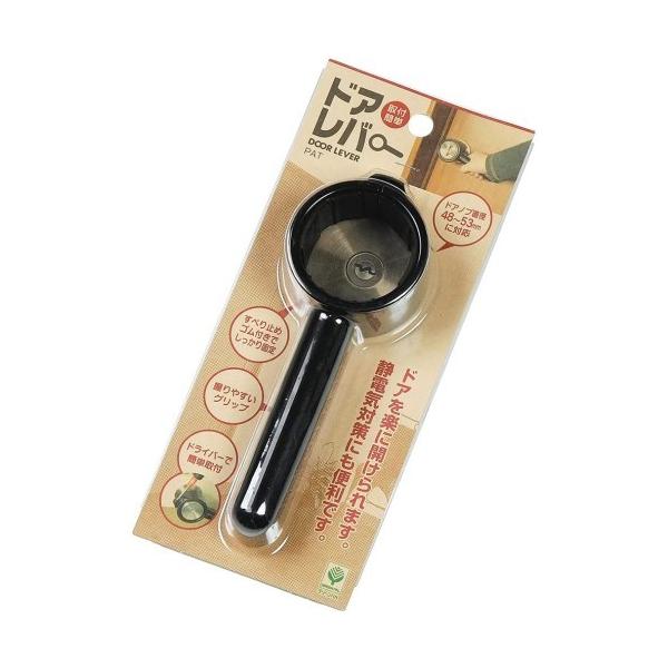 他サイト： グリーンパル ドアレバー 取付簡単 後付け 丸形ノブ用(定形外郵便、代引不可、送料別商品)の商品画像