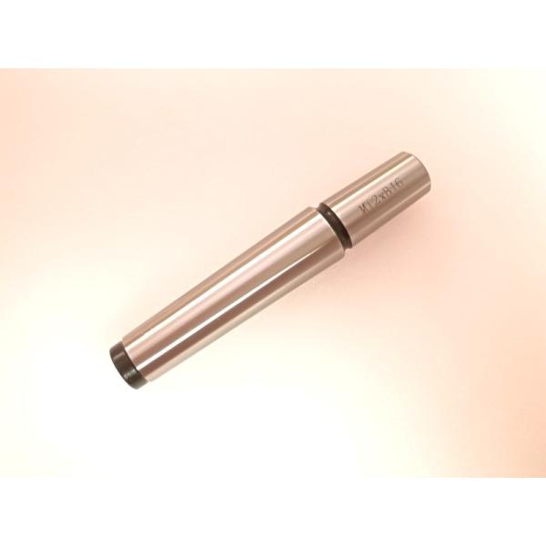 キーレスドリルチャック用アーバー MT2 B16（M10 P1.5）引きネジタイプ　　焼入研磨品