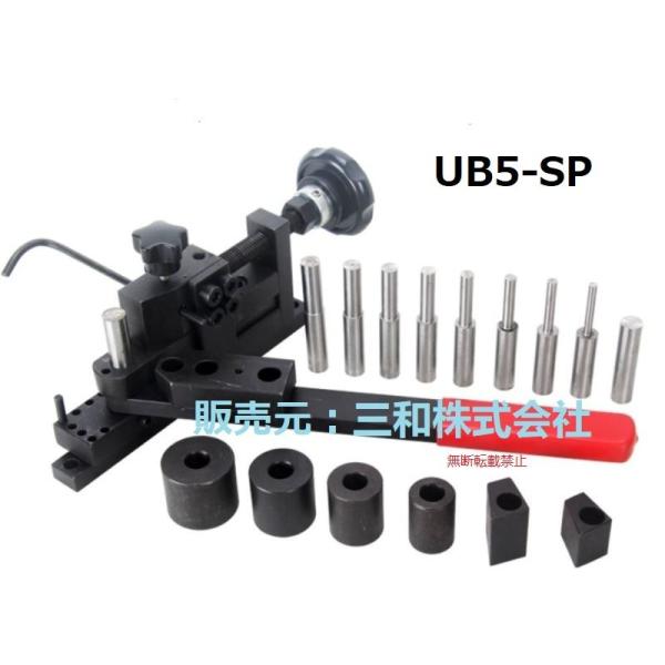 yltools_ub-5sp yltools_ub-5sp