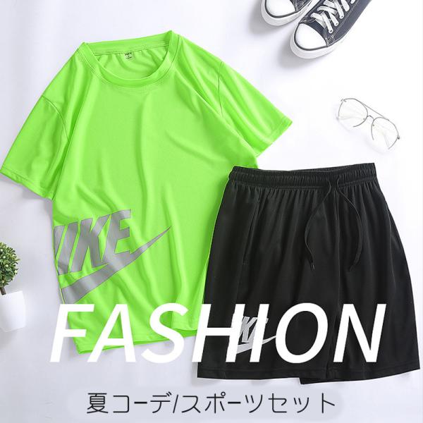 トレーニングウェア レディース 上下セット みんな探してる人気モノ トレーニングウェア レディース 上下セット メンズファッション