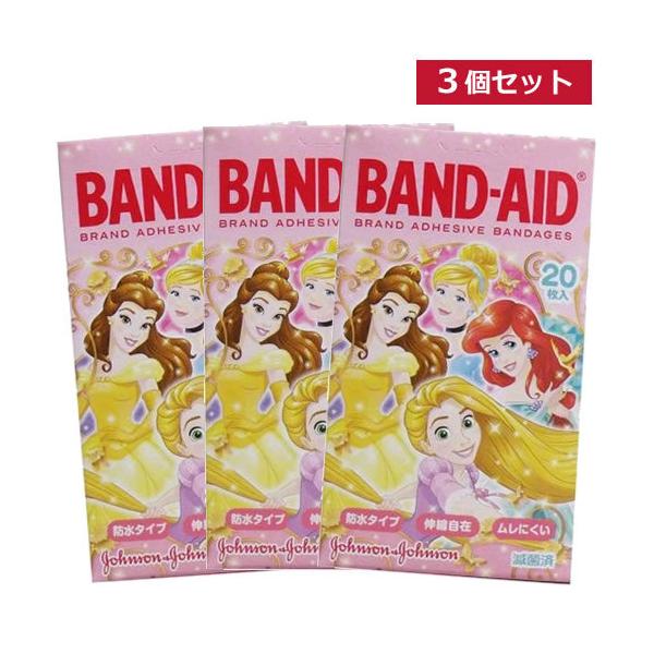 ディズニープリンセス 絆創膏 ビューティー ヘルスの人気商品 通販 価格比較 価格 Com