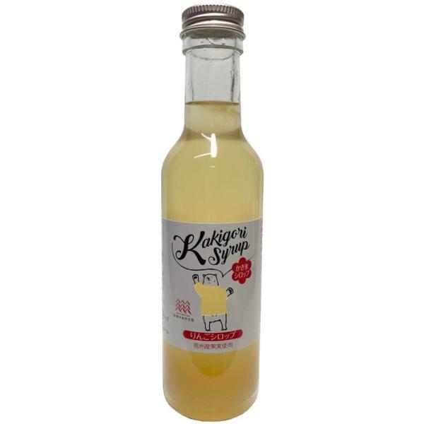 無添加 かき氷シロップ りんごシロップ 260g Buyee Buyee Japanese Proxy Service Buy From Japan Bot Online