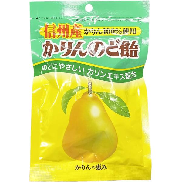 信州産 かりんのど飴 100g オレンジゼリー本舗 送料無料 ポスト投函便 飴 あめ アメ 合成甘味料 合成着色料 不使用 ポイント消化 Buyee Buyee Japanese Proxy Service Buy From Japan Bot Online