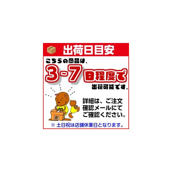 インド食材 ベルプリ 150g Bhel Puri Haldiram S ハルディラム Buyee Buyee 日本の通販商品 オークションの代理入札 代理購入