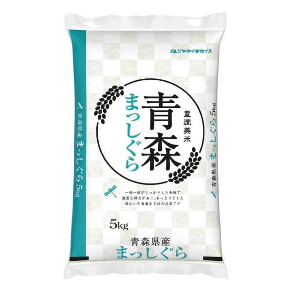 青森県産期間中農薬不使用まっしぐら精米20キロ送料無料 精米】青森県産まっしぐら 5kg : ヤマイチSHOP - 通販 - Yahoo