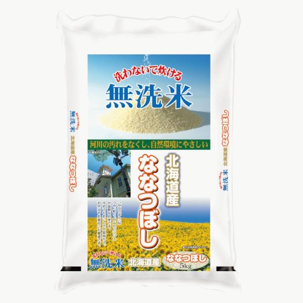 精米】無洗米 北海道産ななつぼし 5kg : ヤマイチSHOP - 通販 - Yahoo