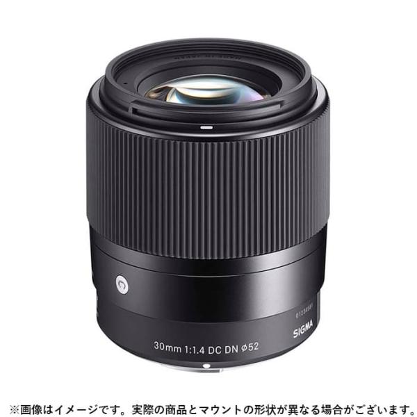 新品》 SIGMA (シグマ) C 30mm F1.4 DC DN (フジフイルムX用) : カメラ