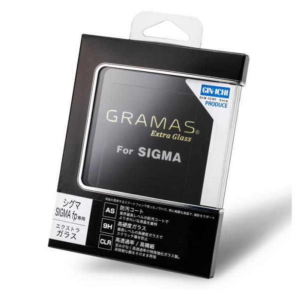 《新品アクセサリー》 GRAMAS (グラマス) Extra Glass DCG-SG01 SIGMA fp / fp L用