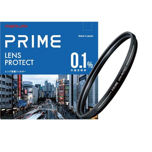 77mm PRIME LENS PROTECT マルミ marumi  レンズ プロテクト 保護