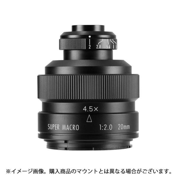 Zhong Yi Optics SUPER MACRO 20mm レンズ 新品》 ZHONG YI OPTICAL FREEWALKER 20mm F2 SUPER MACRO 4-4.5