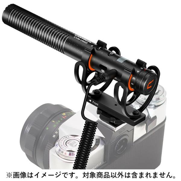 美品：コミカ COMICA コンデンサー ガンマイク CVM-VM20 新品アクセサリー》 COMICA（コミカ）コンデンサーガンマイク