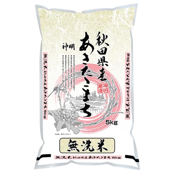 秋田県産 あきたこまち 5kg 【無洗米】 ＃19044383 : Yahoo