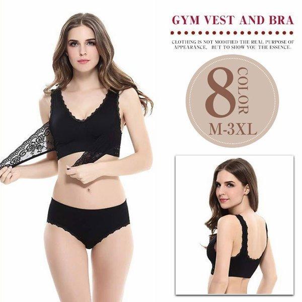 ナイトブラ ブラジャー ノンワイヤー バストアップ ブラ 夜用 寝ながら 補正下着 ナイト ブラ Plus 夜ブラの価格と最安値 おすすめ通販を激安で