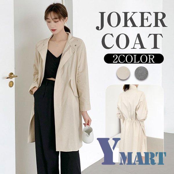 トレンチコート レディース スプリングコート チェスターコート 秋 薄手 ゆったり カジュアル アウター 人気 無地 通勤 代 30代 40代 ポイント消化 Ytlcoat030 Ymart 通販 Yahoo ショッピング