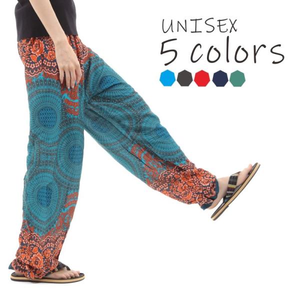 ymb-store_1000004704a4-g