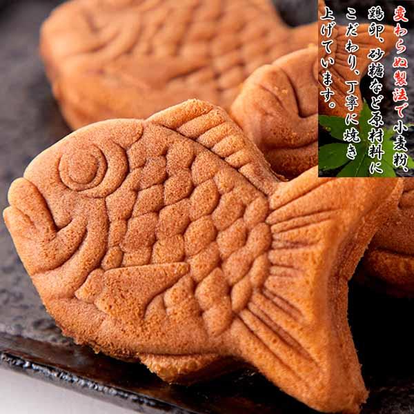 1日に約2〜3万個も製造される大人気のミニたい焼き!!やわらか生地の中にはまろやかなこしあんがたっぷり!!■品名：かすてらまんじゅう■名称：菓子■原材料名：小豆こし餡（中国製造）、小麦粉、鶏卵、砂糖、食用植物油脂、水あめ、還元水飴/膨張剤、...