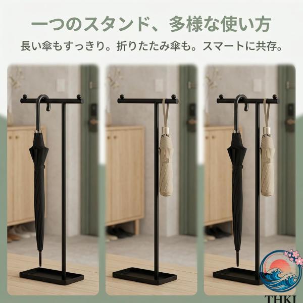 傘立て 引っ掛けアンブレラスタンド タワー 引っかける傘立て シンプル スリム おしゃれ ホワイト ブラック アンブレラホルダー アンブレラハンガー 折り畳み傘