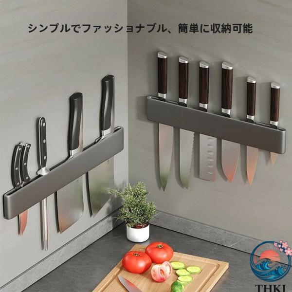 マグネット 包丁 ナイフスタンド スタンド ナイフ ホルダー 壁 壁面収納 キッチン収納 キッチン 台所 雑貨 シンプル 白 黒 ホワイト ブラック モノトーン タワー