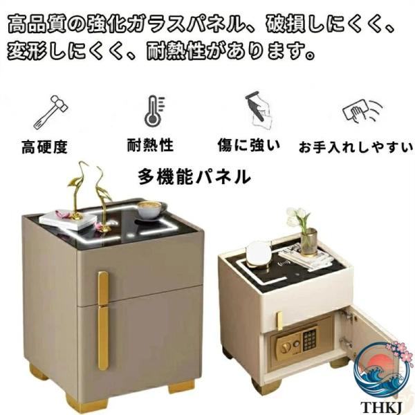 金庫付きサイドテーブル 多機能 サイドテーブル 木製 ベッド ナイトテーブル ベッドサイドテーブル 金庫 小型 家庭用 引き出し 収納