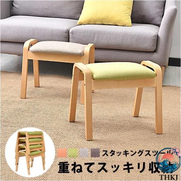 スツール 椅子 玄関スツール コンパクト 木製 スツール 北欧 おしゃれ 椅子 木製スツール 子供用 木製椅子 スタッキングスツール 玄関椅子 玄関 重ねる こども
