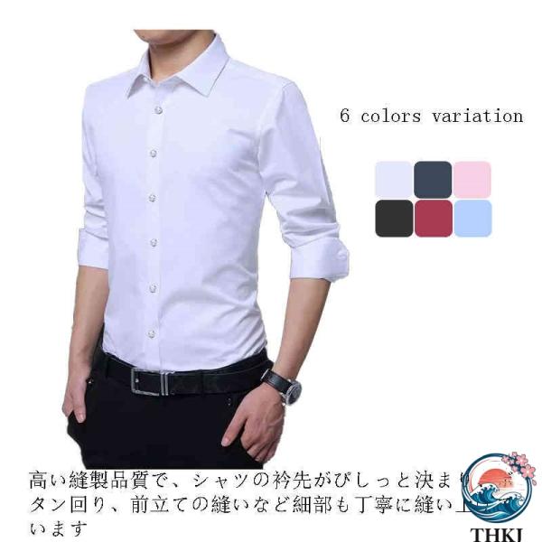 ワイシャツ 長袖 メンズ シャツ ボタンダウン レギュラーカラー ビジネス ワイシャツ カッターシャツ 安い おしゃれ 春 夏 秋 冬