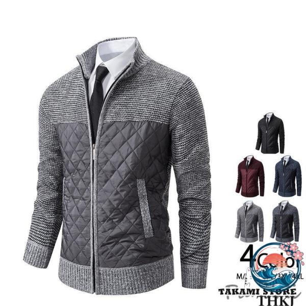 ニット カーディガン ポケット付き スタンドカラーブルゾン ジップアップ セーター ジャンパー 切り替え ビジネス 秋服 冬服