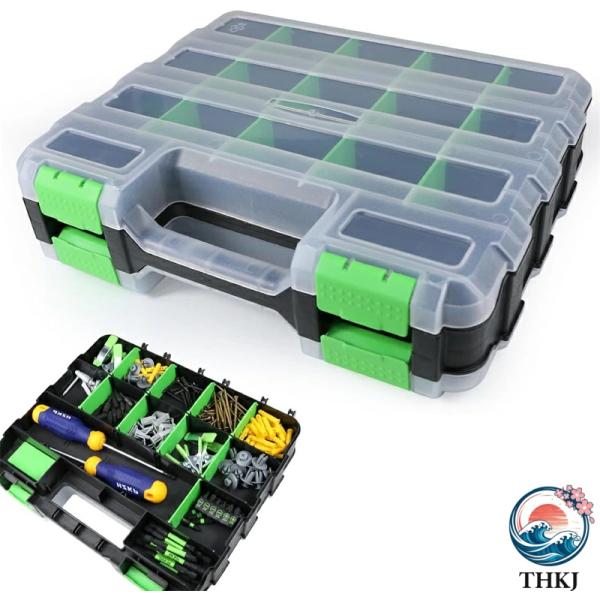 パーツボックス グリッド設計 透明 収納ボックス 小物収納ケース 収納 ボックス 両面 32×27×8