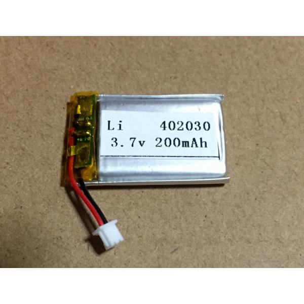 KDC200i バッテリー新品(大容量) 送料無料 Amazon.co.jp: KOAMTAC