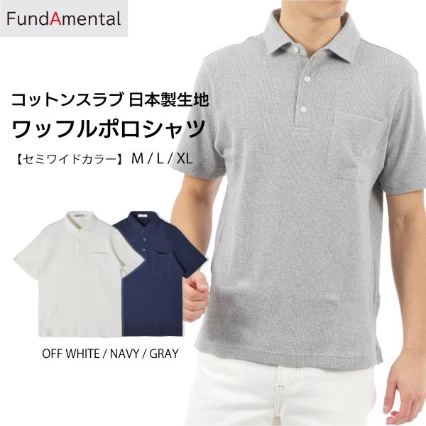 G/FORE メンズシャツポロシャツひんやり生地sizeXLホワイト Amazon | [AZMINI] ジーフォア G/FORE ゴルフウェア ポロシャツ 半袖