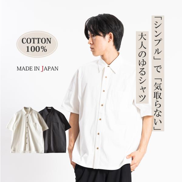 ymf-store_fl24ss-002