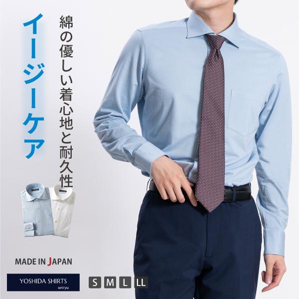 philme ニット半袖シャツ セール】 半袖メッシュ クルーネックニット （ニット・セーター