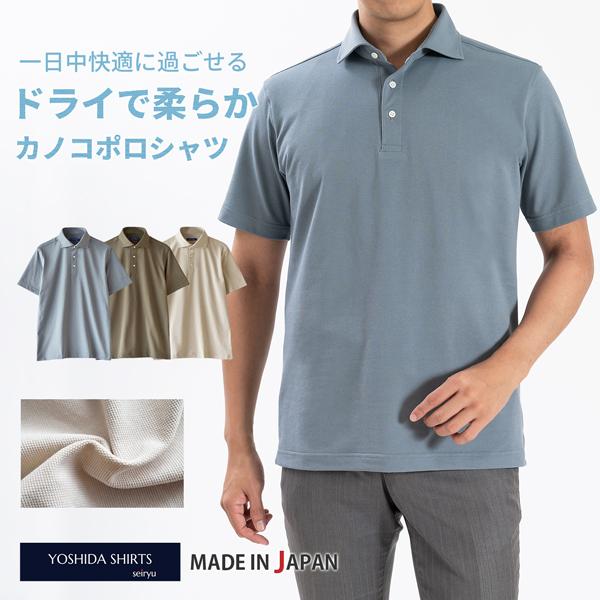 mastermind JAPAN×newera 半袖 鹿の子 ポロシャツ XL mastermind-japan-ss25-skull-