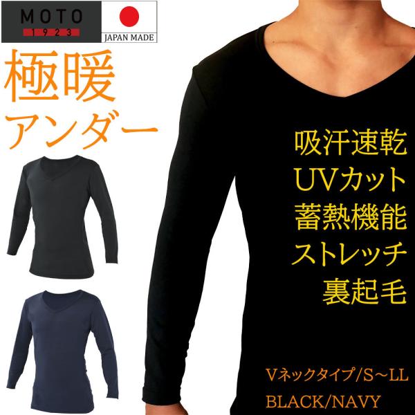 カラー ブラック、ネイビーサイズ S,M,L,LL寸法 Sサイズ着丈:62cm身幅:42cm肩巾:37cm袖丈:46cmMサイズ着丈:64cm身幅:44cm肩巾:39cm袖丈:47.5cmLサイズ着丈:66cm身幅:46cm肩巾:41cm袖...