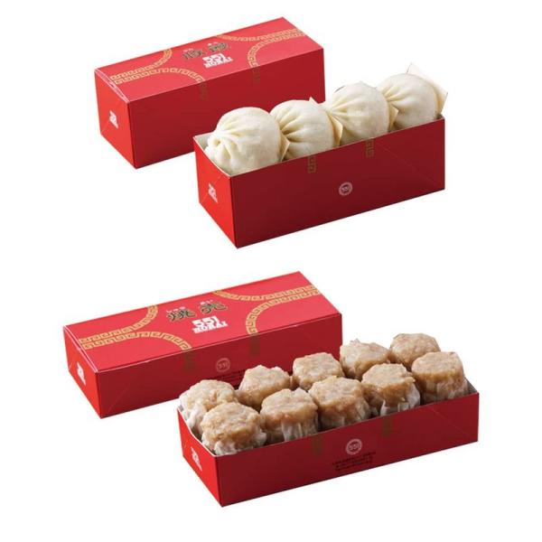 【商品名】　551 蓬莱 豚まん 4個 焼売 10個 にくまん ぶたまん ハロウィン スポーツの日 勤労感謝 母の日 父の日 端午の節句 御中元 暑中見舞い 【商品説明】　 【サイズ】　高さ : 　横幅 : 　奥行 : 　重量 : 　※梱包...