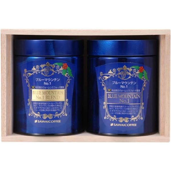 澤井珈琲 ファミリーブレンド セット