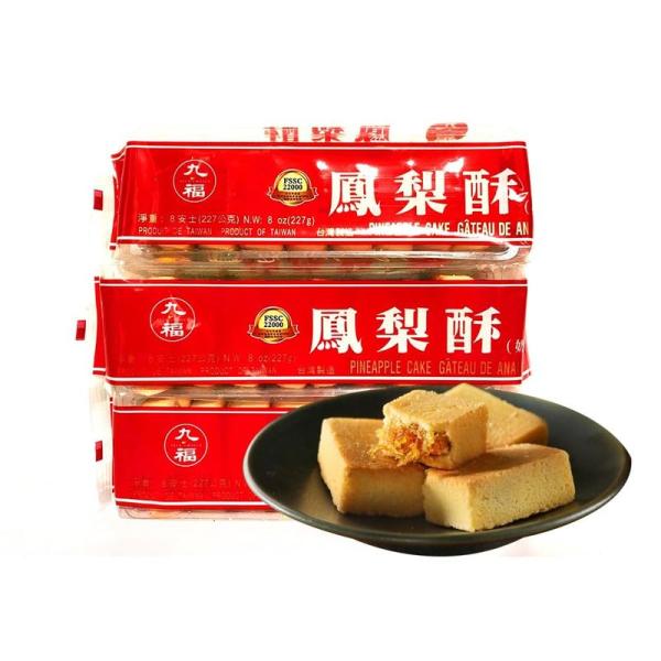 パイナップルケーキ 九福 鳳梨酥 盒装