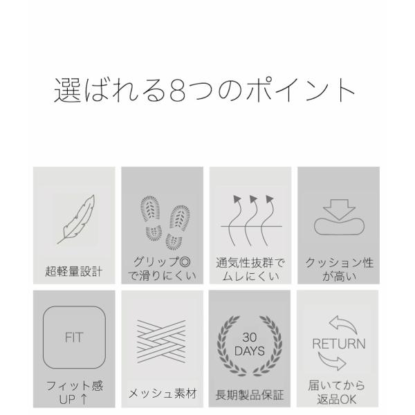 レディース スニーカー 厚底 疲れない ランニング シューズ 初心者 おすすめ 靴 歩きやすい おしゃれ カラー 黒 サイズ ジム ウォーキング スポーツ 運動 洗える Jauce Shopping Service Yahoo Shopping