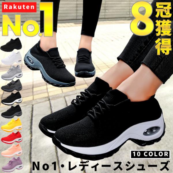 履きやすい靴 ブランド みんな探してる人気モノ 履きやすい靴 ブランド 靴