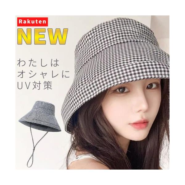 ギンガムチェック ハット つば広 小顔 レディース ハット バケットハット バケハ UVカット 深め 春 夏 おしゃれ 長バイザー 帽子 深め ブラック ホワイト