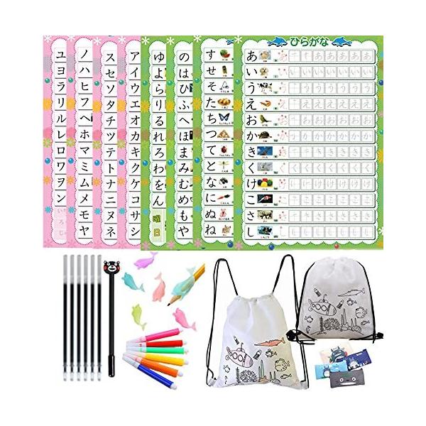 なぞり書き 絵 みんな探してる人気モノ なぞり書き 絵 スマホ タブレット パソコン