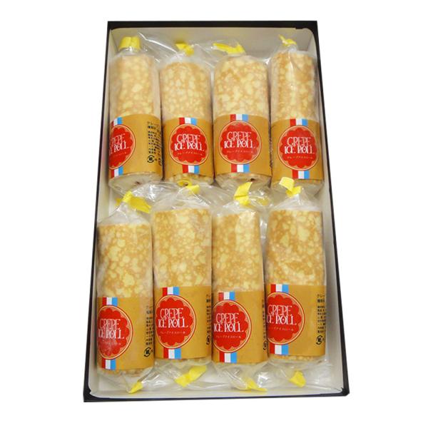 片手で味わえる「ワンハンドスイーツ」シリーズの新作です。チョコレートクリーム・ホイップクリームをもちもちクレープ生地で巻き込みました。中心にはストロベリージャム。濃厚でありながら口どけの良い味わい。■配送不可地域：離島は配送不可 (北海道・...