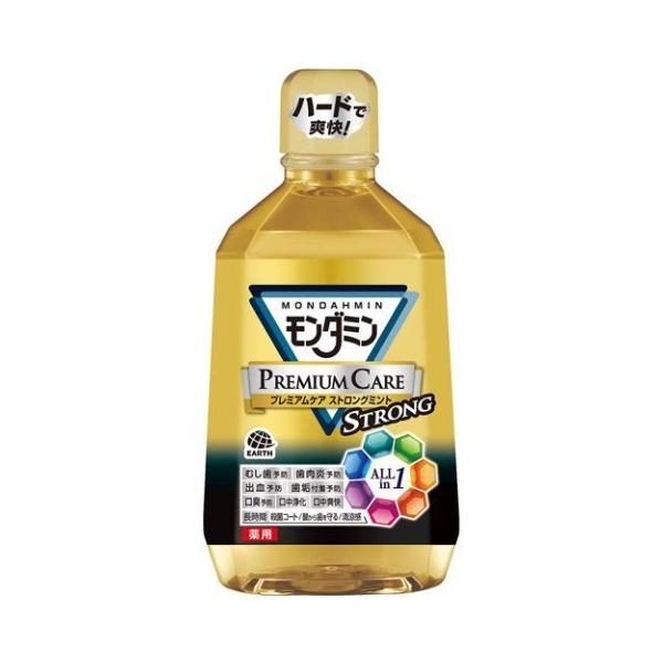 モンダミン プレミアムケア ストロングミント ハードで爽快 1080ml  洗口液 マウスウォッシュ デンタルリンス