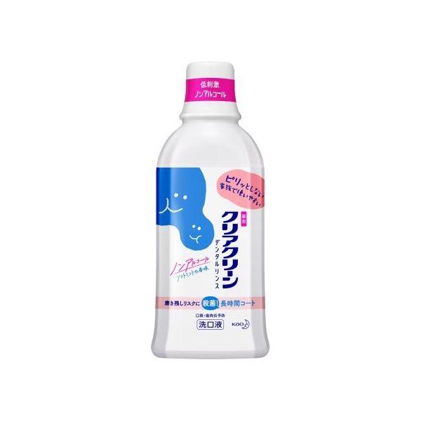 花王 クリアクリーンデンタルリンス 600ml クリアクリーン デンタルリンス 洗口液