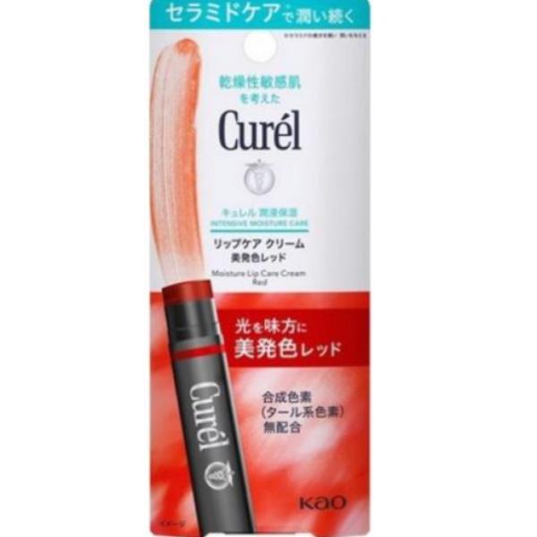 花王 キュレル　リップケア　クリーム　美発色レッド　4.2g