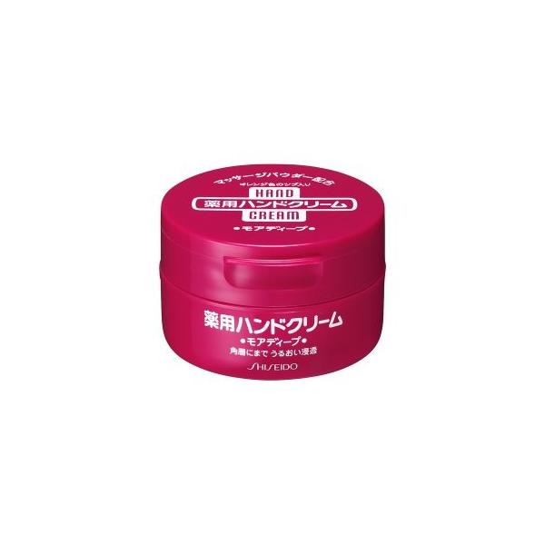 資生堂 薬用ハンドクリーム モアディープ 100g
