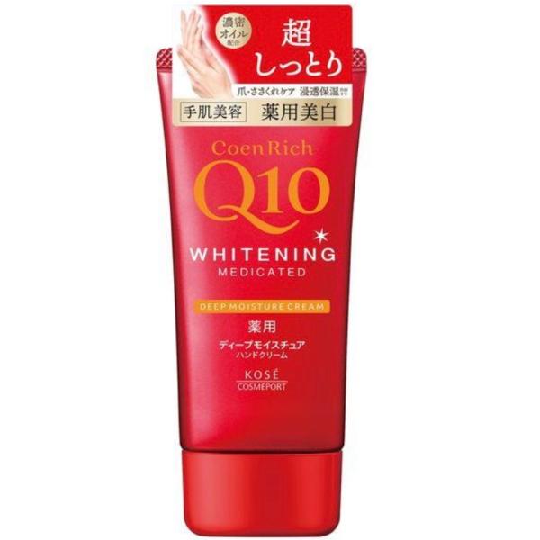 コエンリッチ 薬用ホワイトニング ハンドクリーム ディープモイスチュア 80g コーセーコスメポート 超しっとり