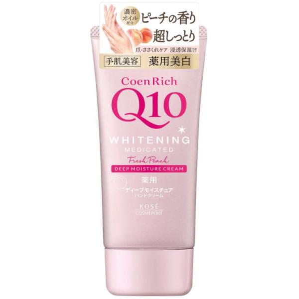 コエンリッチ 薬用ホワイトニング ハンドクリーム もぎたてピーチの香り 80g