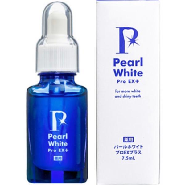 薬用パールホワイトプロEXプラス 輝く白い歯！デンタルホワイトニング製造国：日本内容量：7.5mL(ミニサイズ、試用、旅行用、携帯用)原材料名：[湿潤剤]…濃グリセリン、BG 、DL-リンゴ酸、シャクヤクエキス、ビワ葉エキス、カモミラエキス...